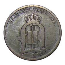 Монета 2 эре 1875 года Швеция (реверс)