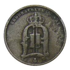 Монета 2 эре 1875 года Швеция (реверс)