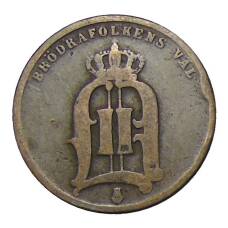 Монета 2 эре 1875 года Швеция (реверс)