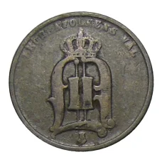 Монета 2 эре 1875 года Швеция (реверс)