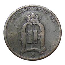 Монета 2 эре 1876 года Швеция (реверс)