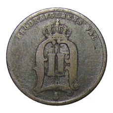 Монета 2 эре 1876 года Швеция (реверс)