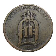 Монета 2 эре 1876 года Швеция (реверс)