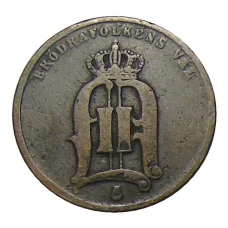 Монета 2 эре 1876 года Швеция (реверс)