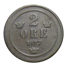 Монета 2 эре 1877 года Швеция (аверс)