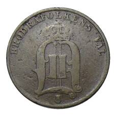 Монета 2 эре 1878 года Швеция (реверс)