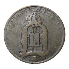 Монета 2 эре 1878 года Швеция (реверс)