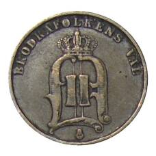 Монета 2 эре 1879 года Швеция (реверс)