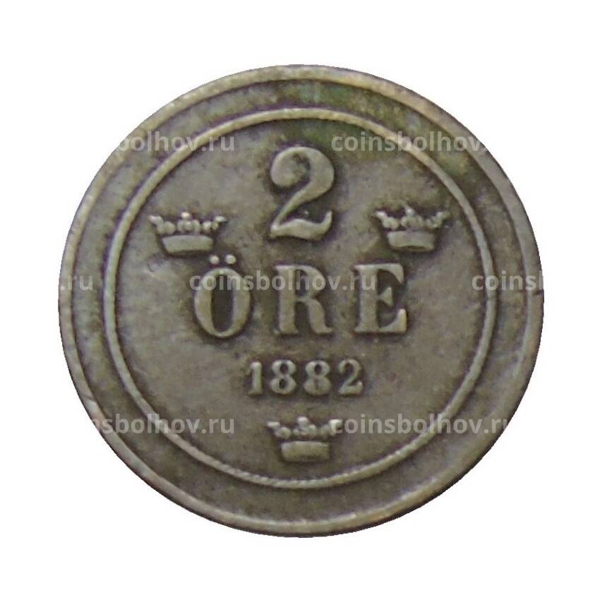 Монета 2 эре 1882 года Швеция