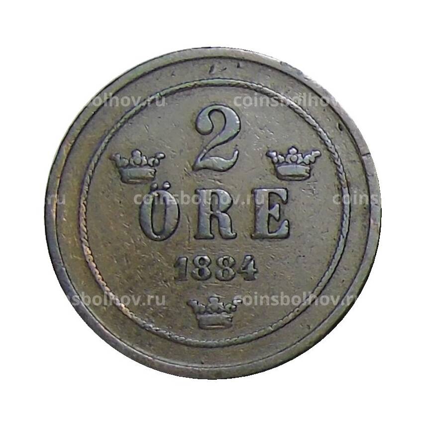Монета 2 эре 1884 года Швеция