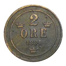Монета 2 эре 1884 года Швеция (аверс)