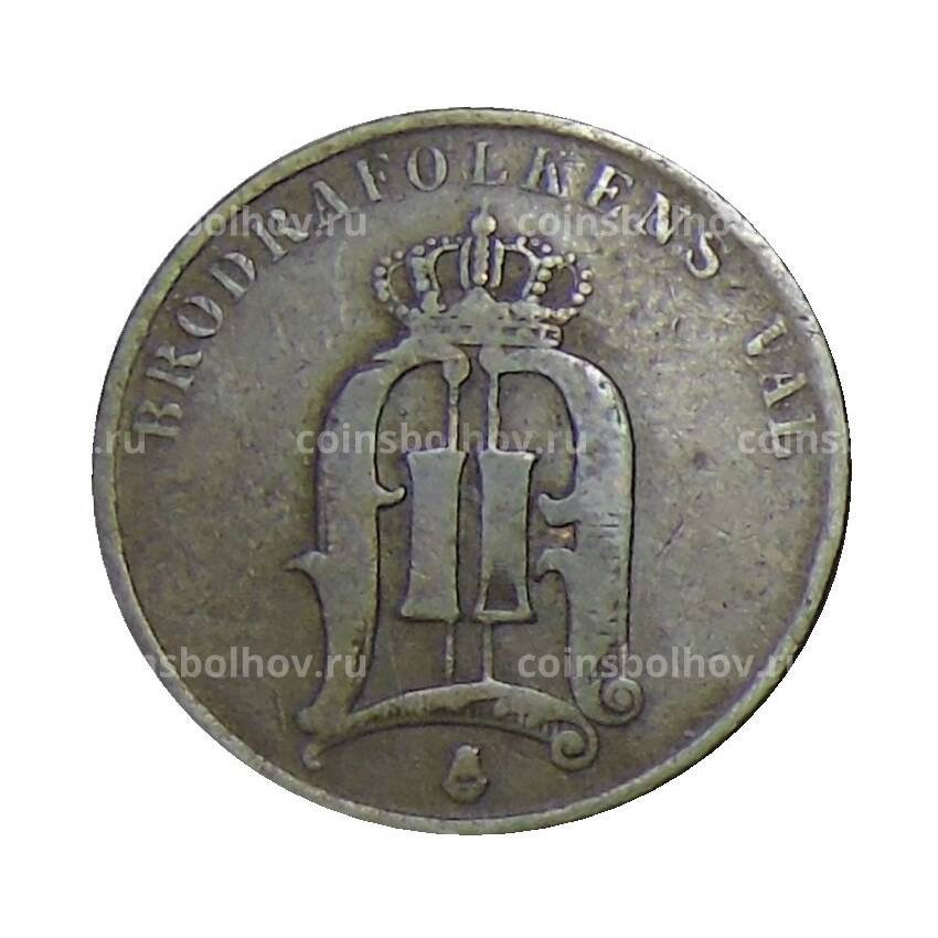 Монета 2 эре 1885 года Швеция (вид 2)