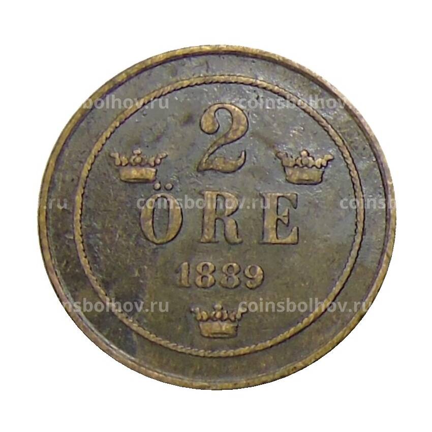 Монета 2 эре 1889 года Швеция