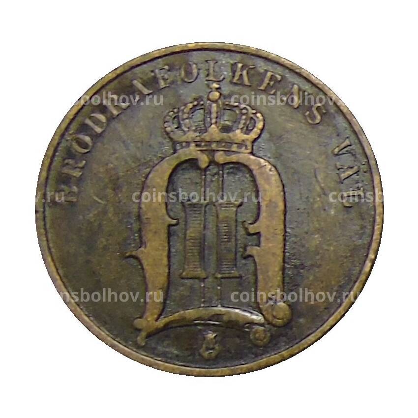 Монета 2 эре 1889 года Швеция (вид 2)