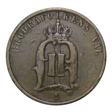 Монета 2 эре 1890 года Швеция (реверс)
