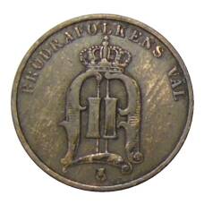 Монета 2 эре 1891 года Швеция (реверс)