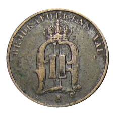 Монета 2 эре 1891 года Швеция (реверс)