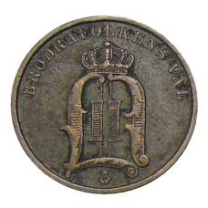 Монета 2 эре 1894 года Швеция (реверс)