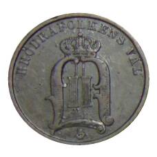 Монета 2 эре 1896 года Швеция (реверс)