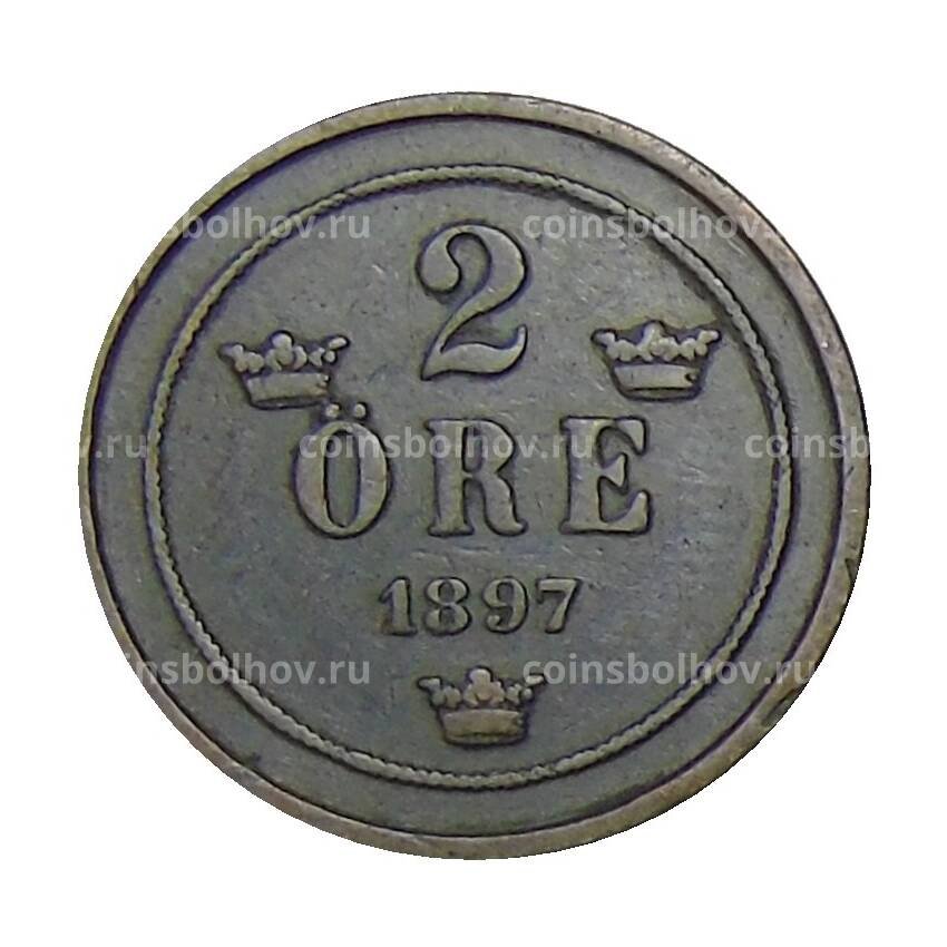 Монета 2 эре 1897 года Швеция