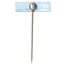 Значок рекламный Huller Hille (Германия) (вид 2)