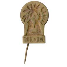 Значок Турайда (аверс)