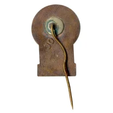 Значок Турайда (реверс)