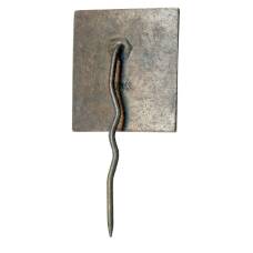 Значок Саласпилс (реверс)