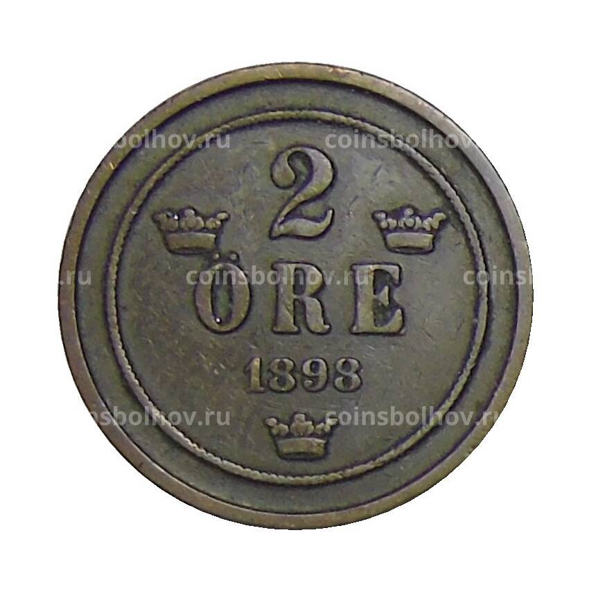 Монета 2 эре 1898 года Швеция