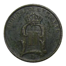 Монета 2 эре 1899 года Швеция (реверс)