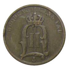 Монета 2 эре 1899 года Швеция (реверс)