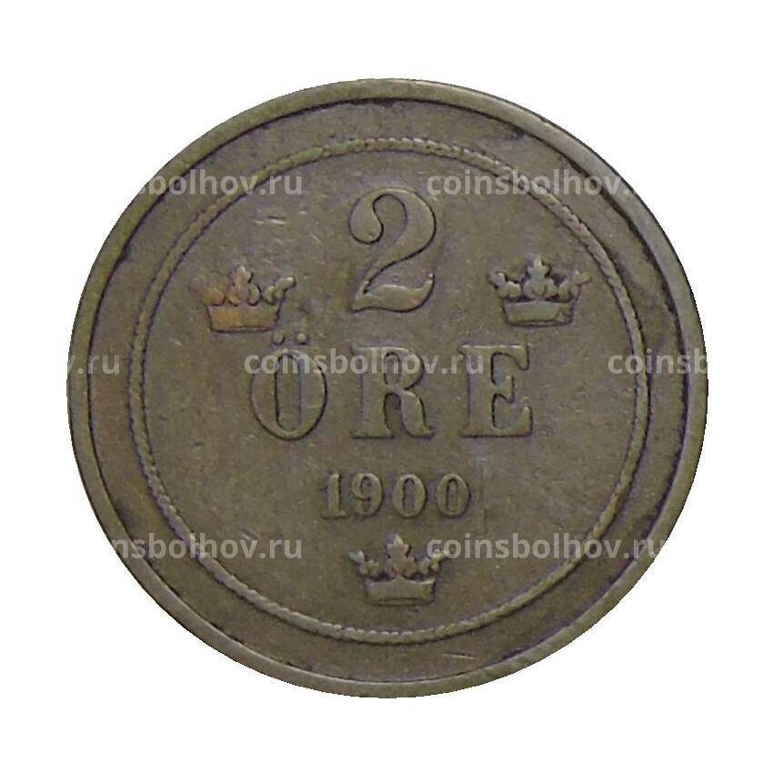 Монета 2 эре 1900 года Швеция