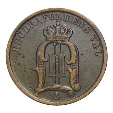 Монета 2 эре 1900 года Швеция (реверс)