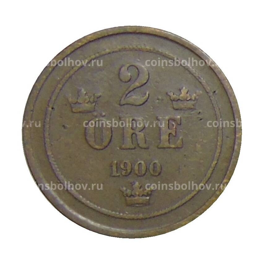 Монета 2 эре 1900 года Швеция