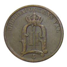 Монета 2 эре 1900 года Швеция (реверс)