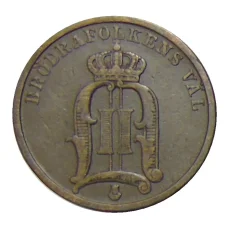 Монета 2 эре 1900 года Швеция (реверс)