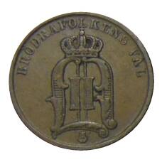 Монета 2 эре 1901 года Швеция (реверс)