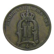 Монета 2 эре 1901 года Швеция (реверс)