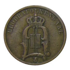 Монета 2 эре 1901 года Швеция (реверс)