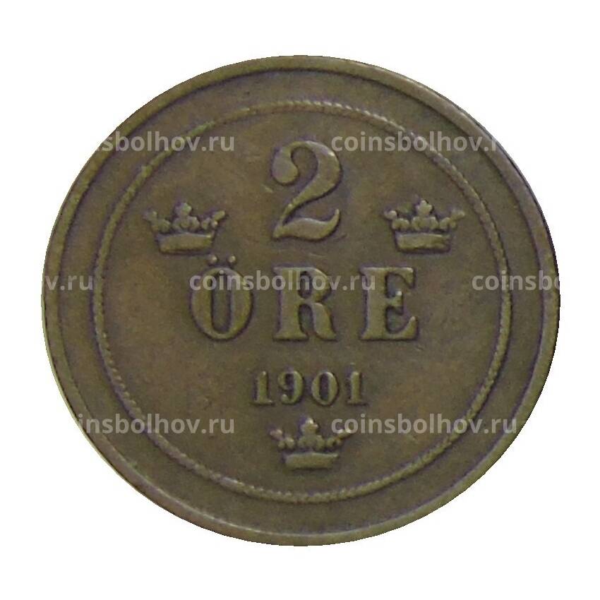 Монета 2 эре 1901 года Швеция