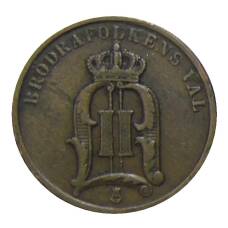Монета 2 эре 1901 года Швеция (реверс)