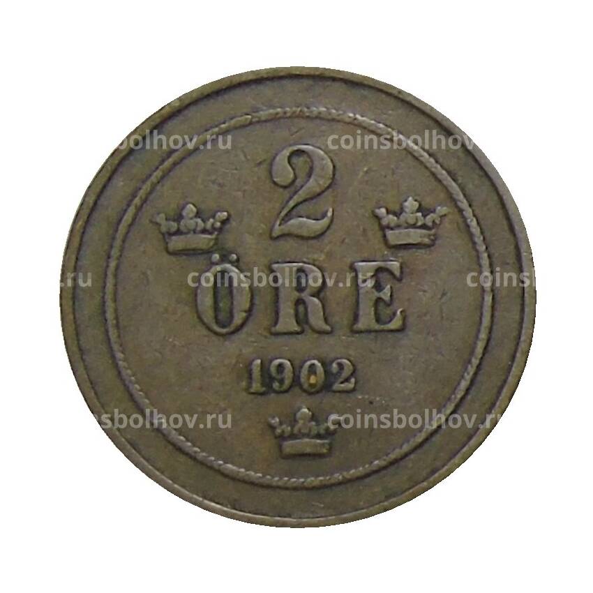 Монета 2 эре 1902 года Швеция