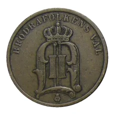 Монета 2 эре 1902 года Швеция (реверс)