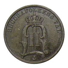 Монета 2 эре 1902 года Швеция (реверс)