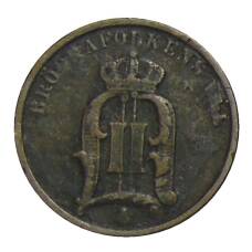 Монета 2 эре 1904 года Швеция (реверс)