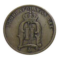 Монета 2 эре 1905 года Швеция (реверс)