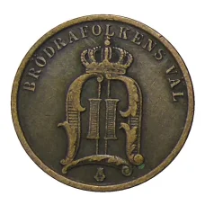Монета 2 эре 1905 года Швеция (реверс)