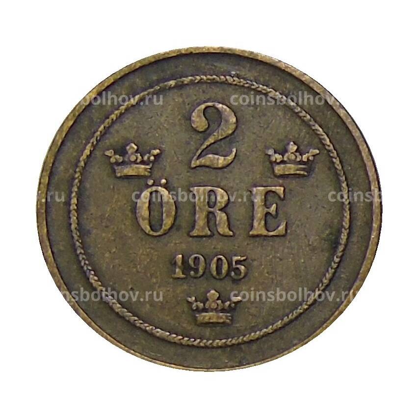 Монета 2 эре 1905 года Швеция