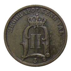 Монета 2 эре 1905 года Швеция (реверс)