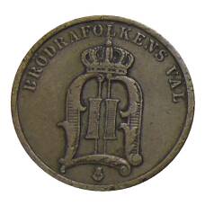 Монета 2 эре 1905 года Швеция (реверс)